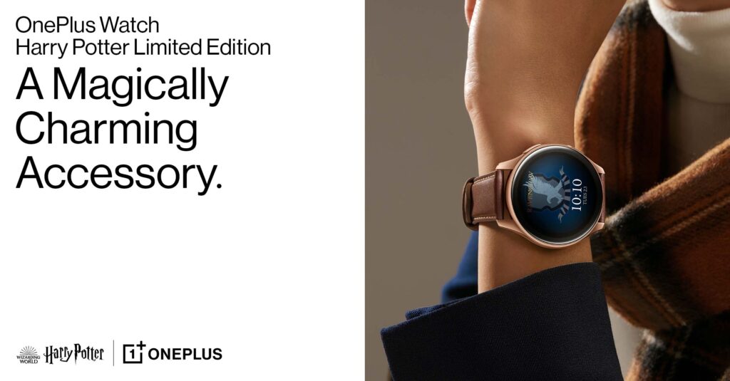 Oneplus Watch Harry Potter Edition