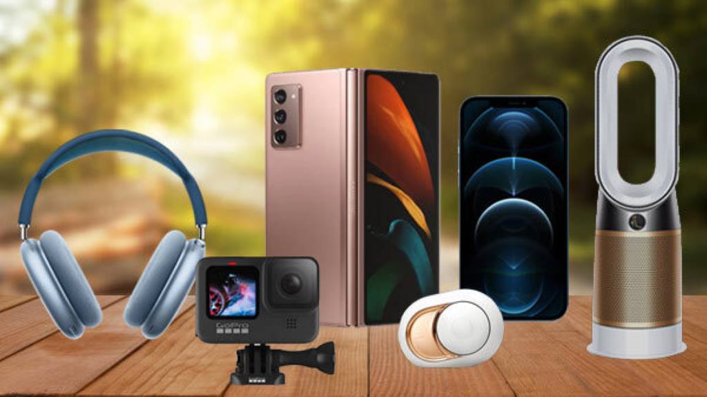 expensive tech gadgets
